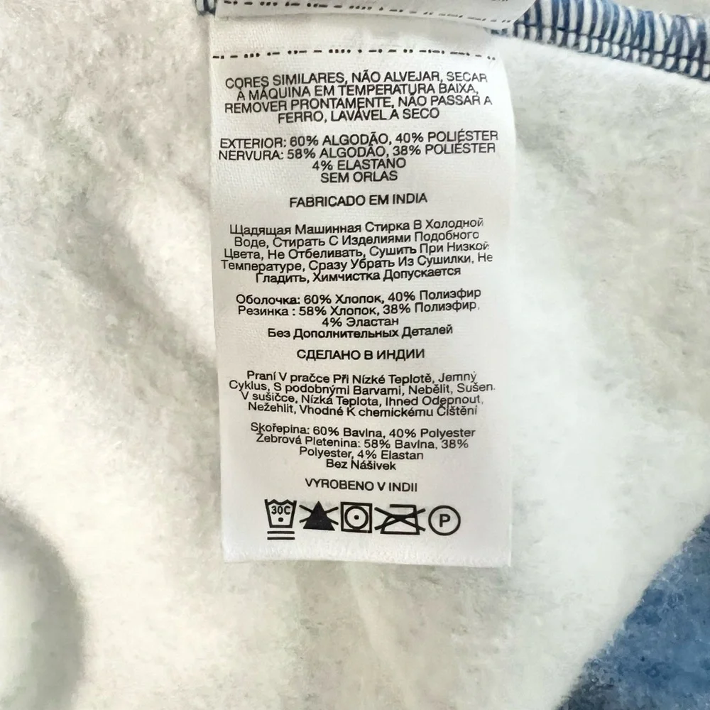 Columbia Men’s Hart Mountain II Half Zip Sweatshirt Size Xl New With Tags